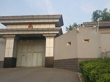 北京中國人民解放軍某部