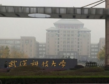 武漢科技大學安防監(jiān)控系統(tǒng)