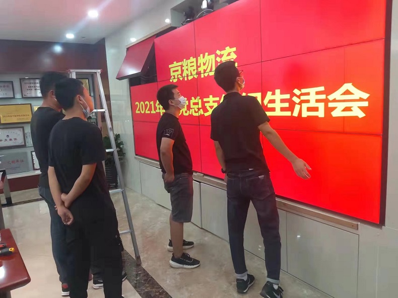 內(nèi)蒙古安防監(jiān)控維修維保維護